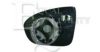 OPEL 13258013 Mirror Glass, outside mirror